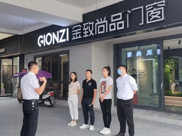 金致尚品门窗建设核心标杆门店，打造核心优质渠道