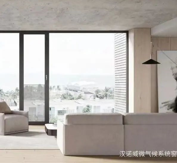 新豪轩门窗：解密汉诺威系列「节能减碳」之道
