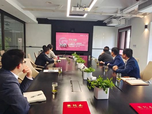 客来福全屋定制和金基地产战略合作签约仪式圆满举行！
