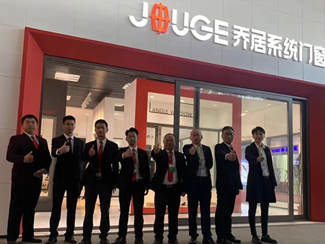 窗博会｜乔居门窗现场人气爆棚，签约不断！引爆展会！