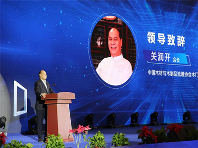 尚品本色木门丨中国木门窗企业家峰会圆满召开