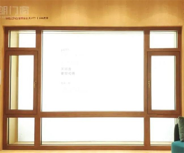 维朗门窗与您共度万圣节“奇妙之夜”！