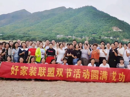 安柏瑞门窗|雏鹰计划”1+1帮扶