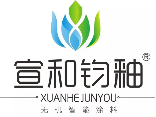无机智能涂料宣和钧釉入驻居然之家长兴店