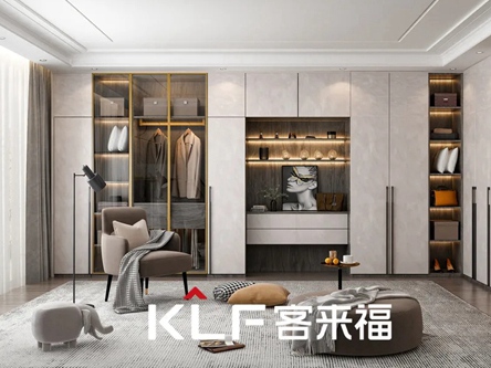 品牌升级坚守“让爱无界” | 探索客来福全屋定制的全新主张！