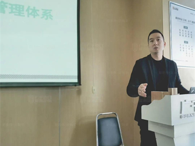 广千木门整木定制2110班金牌店长特训营圆满结束