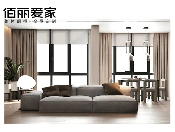 佰丽爱家全屋定制|追寻永恒的简洁主义