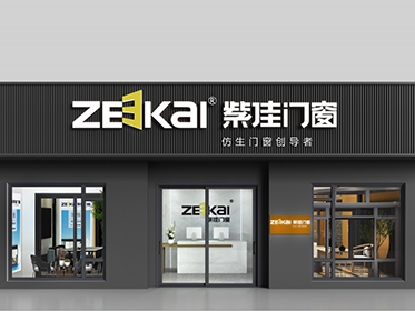 紫佳门窗是热门的加盟品牌，那为什么这么受欢迎？