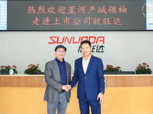 强强联合，携手共进，集泰股份总经理邹珍凡一行走进欣旺达