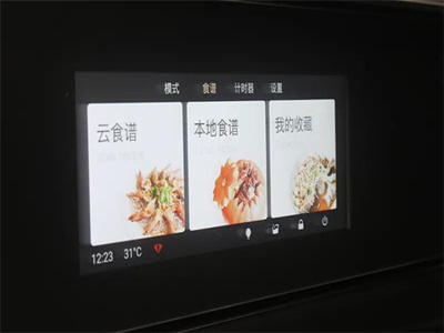 美生电器丨厨房这样装空间才大