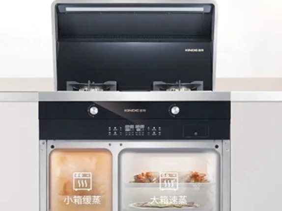 从单腔到双腔集成灶产品迭代渐明，金帝电器有何不同？
