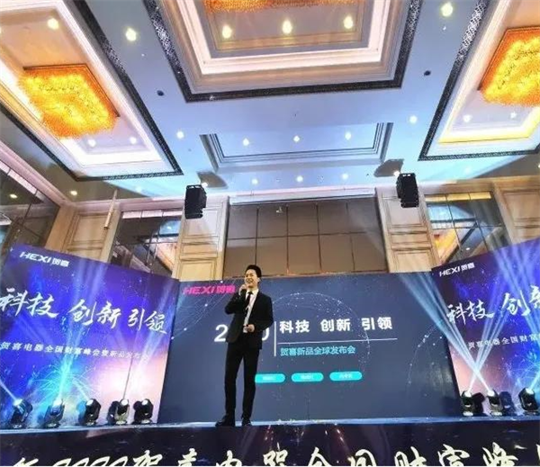 贺喜集成灶商学院店长日常管理36计，让员工服你！