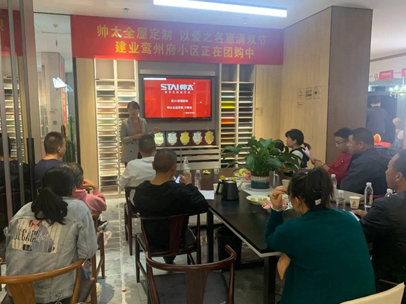 栾川帅太全屋定制店，单场活动破百万！