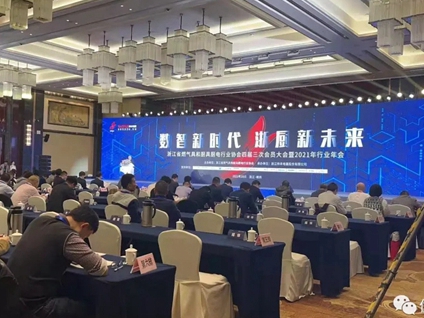 优格集成灶G1911荣获行业优秀创新产品“安全之星”，实至名归