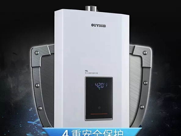 欧意厨柜|全屋定制：一个舒适的家，从选对热水器开始
