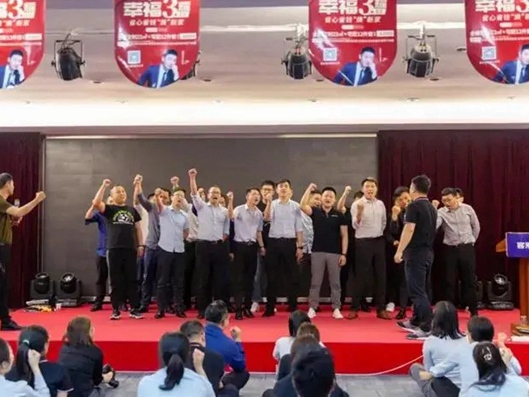  为什么客来福全屋定制的性格是幸福？