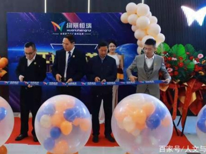 绚丽恒瑞品质匠心，济南月星璀璨开业