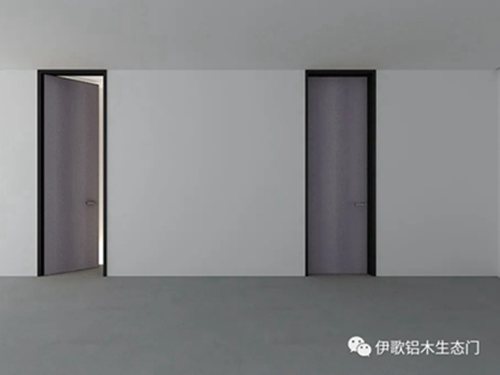 伊歌铝木生态门：精品门系列——W框再添新品