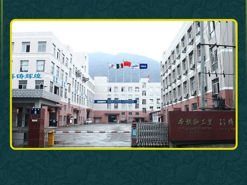 博邦门业：意式装甲门