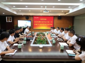 美大集成灶荣获两项“七星级” 服务认证证书