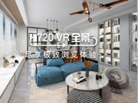 科翔墙布＆酷家乐|设计营销开拓市场新格局