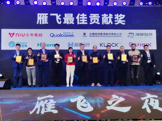 构筑物联新引擎|一诺KLOCK荣获中国联通最佳贡献奖！