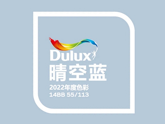 保奇丽·软装：晴空蓝让人如此心动！