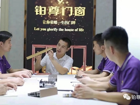 铂尊门窗定制|精雕细琢，都只为卓越品质