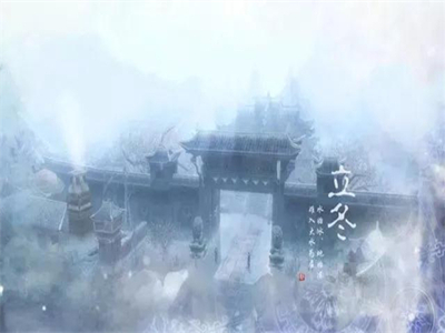 维朗门窗丨冬季给您温暖守护