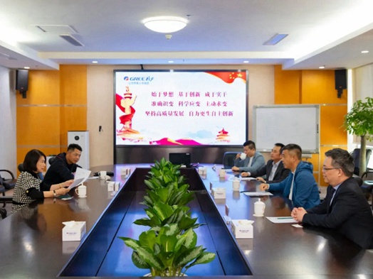 格力和尚品宅配的高层高频互访，释放出什么信号？