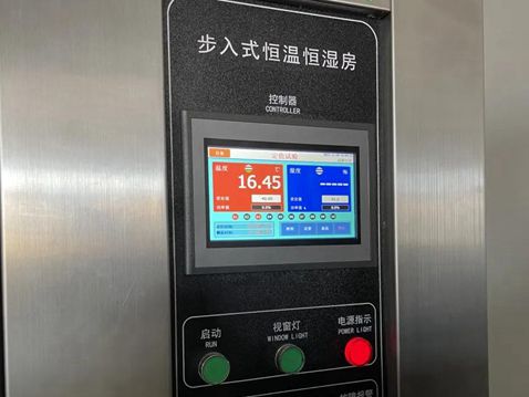 厉害了杰森！行业唯一一家引进大型步入式高低温湿热环境箱制造商！