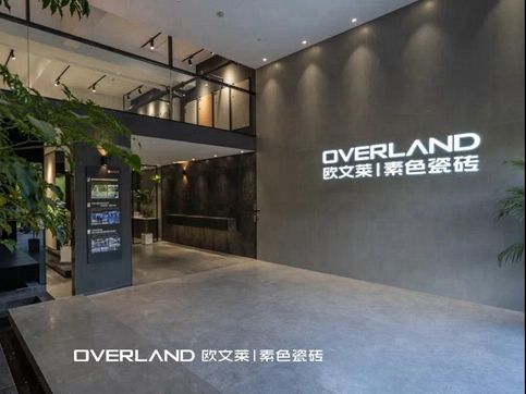 岩板布局109个城市年内完成装店，欧文莱精品岩板反“内卷”现在进行时……