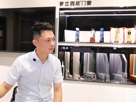 罗兰西尼·大商说丨专业，是谈生意的基础