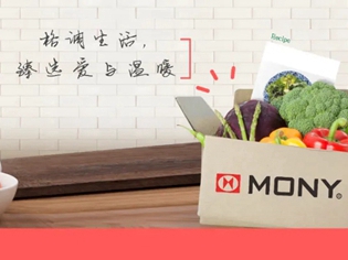 莫尼集成灶|源自生活，归于生活，与大师共创厨房之美