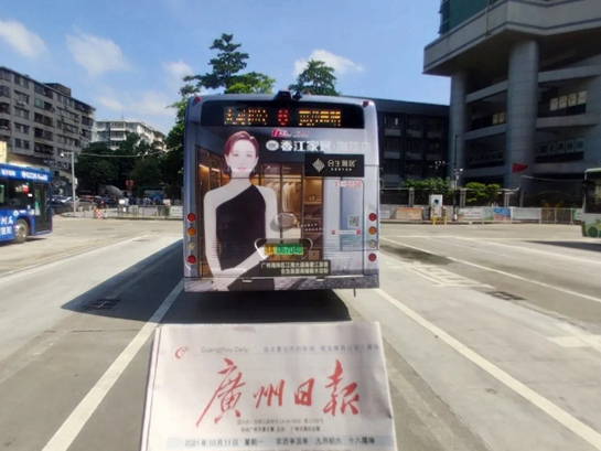 合生雅居高端板木定制公交车广告系统上线啦