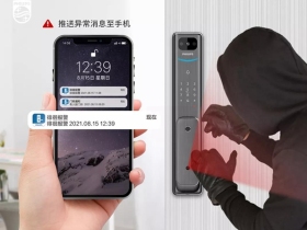 升级揭秘！新一代飞利浦Alpha-V(P)可视智能锁到底有何不同？