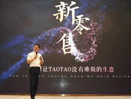 TAOTAO安全门线上线下，全国狂欢，决战双十一
