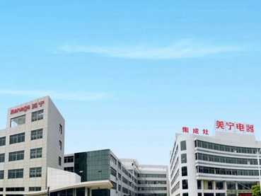 美宁集成灶 | 如何完成订单最后的成交！