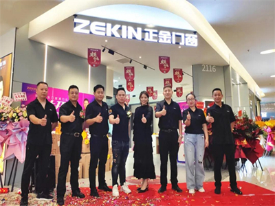 正金门窗丨恪守正道 行稳致远