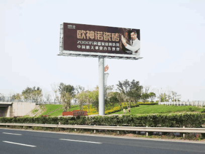 双百大企创见未来！欧神诺荣登“2021年佛山企业100强、佛山制造业100强”双榜单