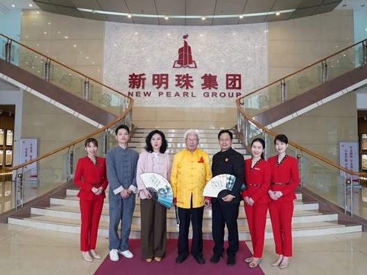 冠珠陶瓷与119岁寿星共话健康生活与文化传承