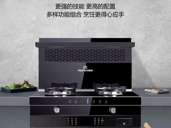 美盼蒸烤一体唯美6 生活简易不简单