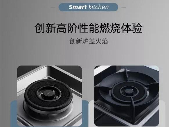 欧诺尼集成灶，与您分享怎样炒菜更营养?大火力才能炒出好味道!