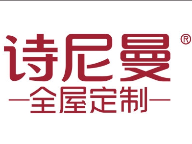 诗尼曼全屋定制|10个业主家【实景】呈现，突然觉得效果图都不美了！