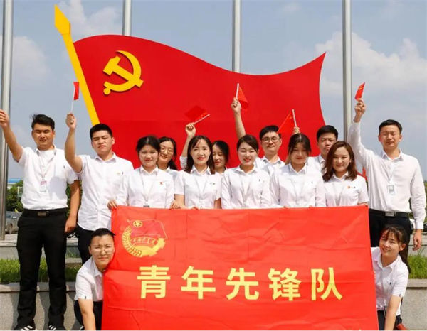 荣事达集团第三团支部被授予“长丰县五四红旗团（总）支部”称号