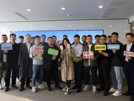 布兰莎实木全屋定制第二十八期全国设计师培训报名火热进行中