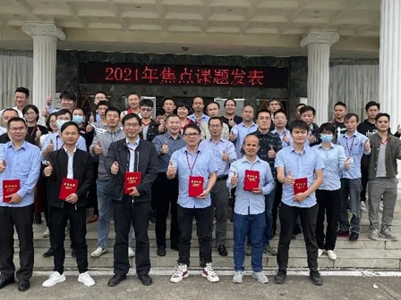 伊百丽轻奢定制2021焦点课题验收活动圆满落幕