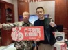 燃爆了 | 广千木门“美好生活 一一实现”全国联动圆满告捷！