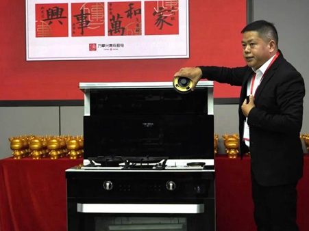新零售互联丨万事兴集成灶线上招商会再创佳绩！