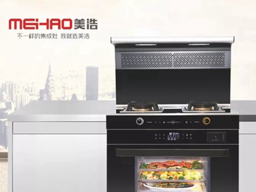 美浩|吸力大≠ 效果好！选购集成灶应该看哪些指标？